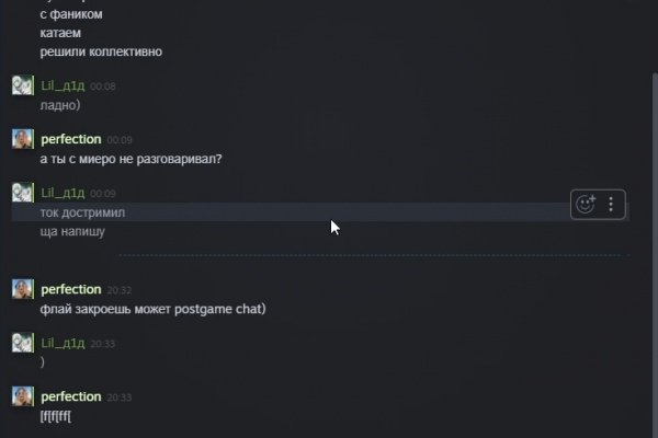Кракен наркошоп ссылка