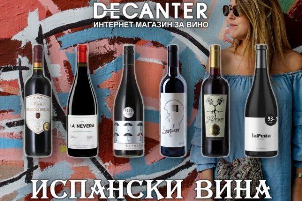Ссылка на кракен шоп