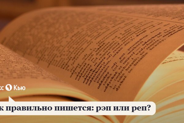 Кракен сайт 1kraken me вход