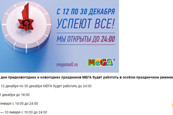Кракен маркетплейс официальный сайт