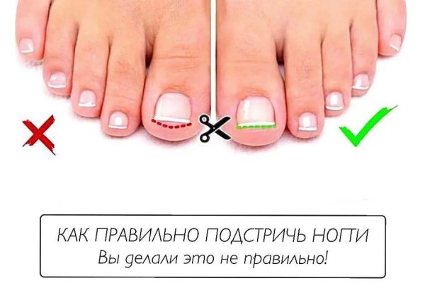 Кракен вход ссылка