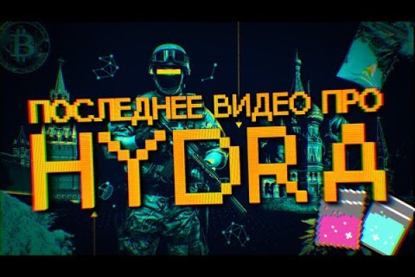 Кракен даркнет только через тор скачать
