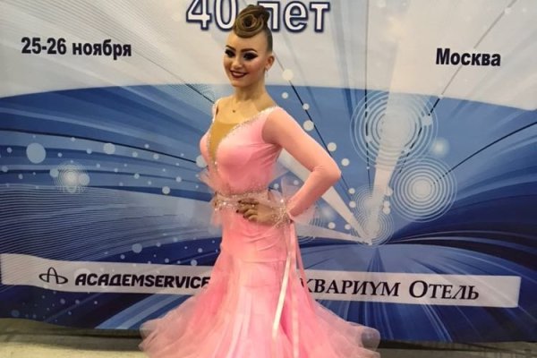 Кракен площадка торговая kr2web in