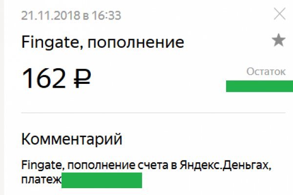 Кракен маркетплейс в москве