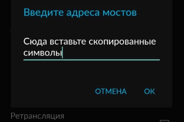 Доступ кракен