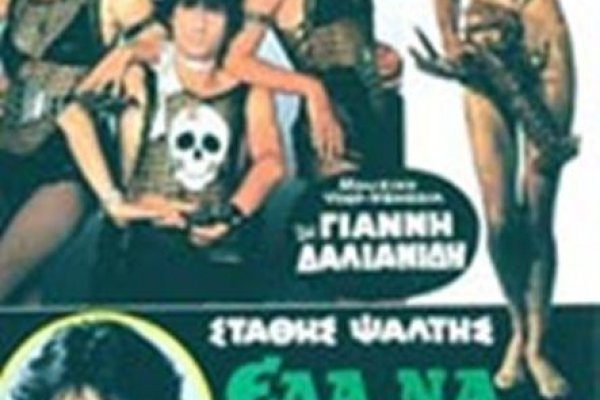 Кракен купить меф