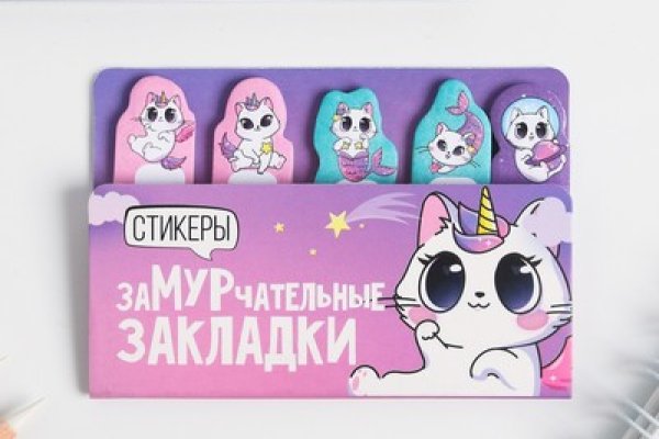 Кракен сайт наркота