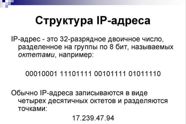 Kraken официальная ссылка tor