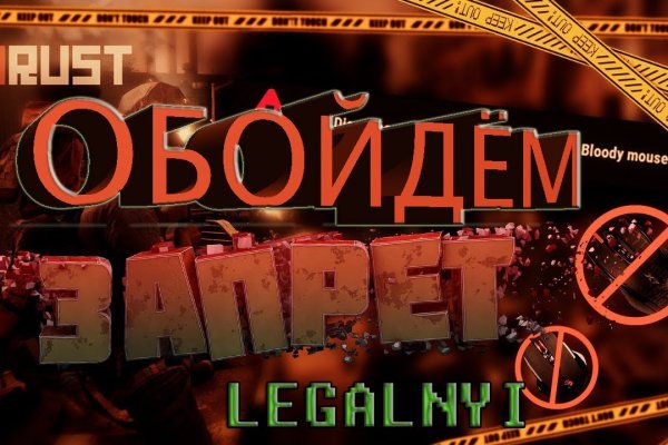 Кракен сайт kr2web in
