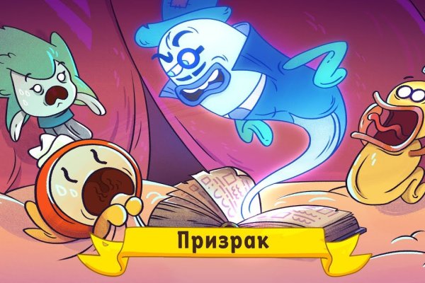 Наркосайт кракен