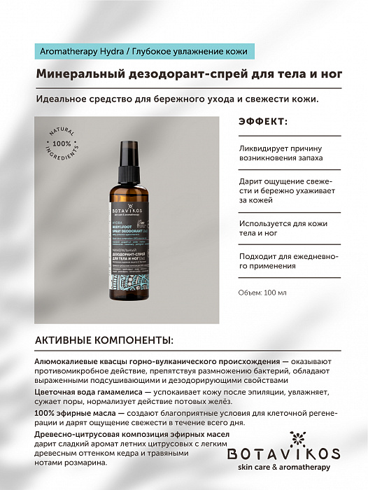 Как найти сайт кракен