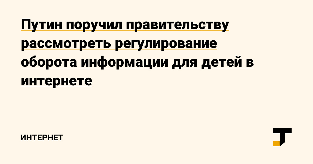 Kraken даркнет рынок