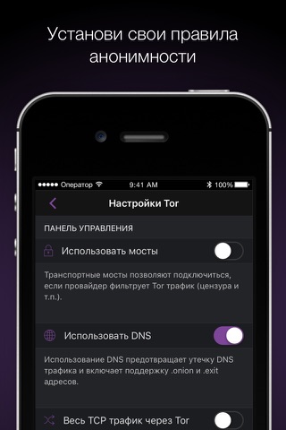 Кракен как зайти ссылка